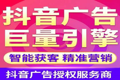 微信信息流平台发展趋势分析