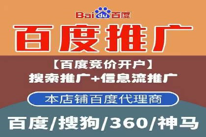 短视频平台信息流优化策略解析