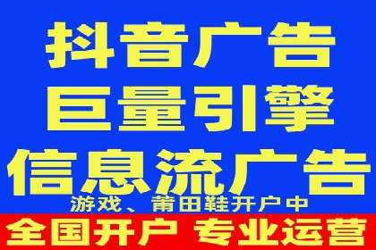 百度推广平台案例分析：效果显著的成功案例